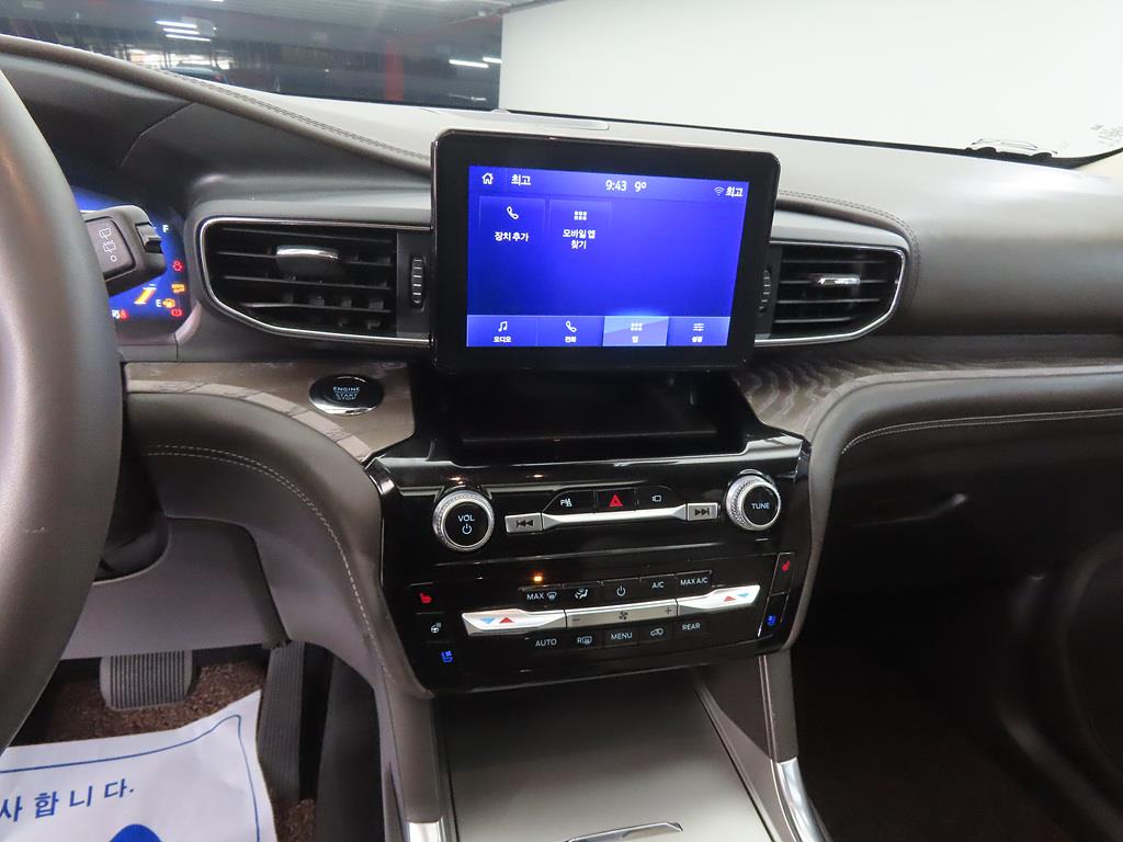 Ford Explorer - Vista 10