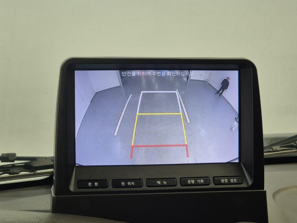 Small Truck Top_Wingbody - Vista 12