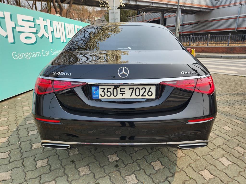 Mercedes Benz S Class - Vista 4