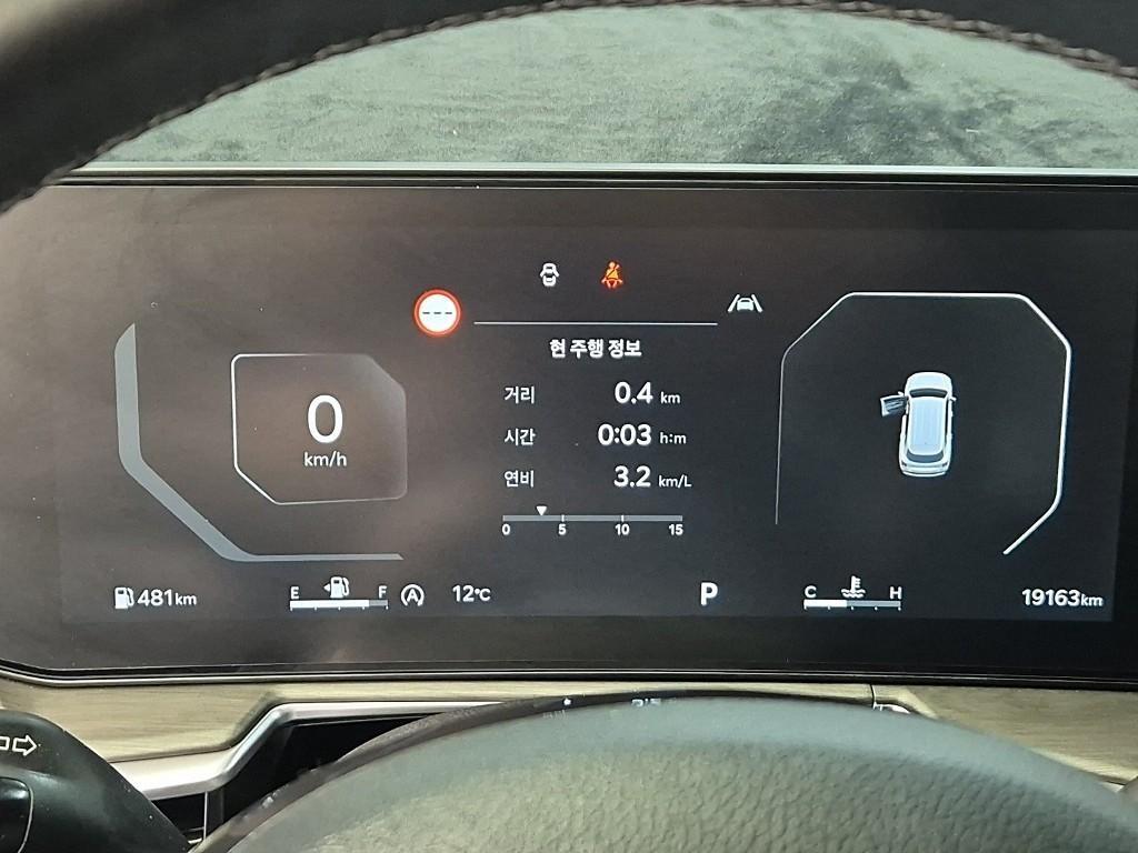 KIA Sorento - Vista 6