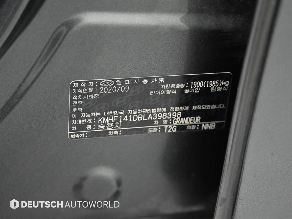 HYUNDAI Grandeur 2020 Gris - Importación desde Corea - HF Imports Iquique - Foto 20