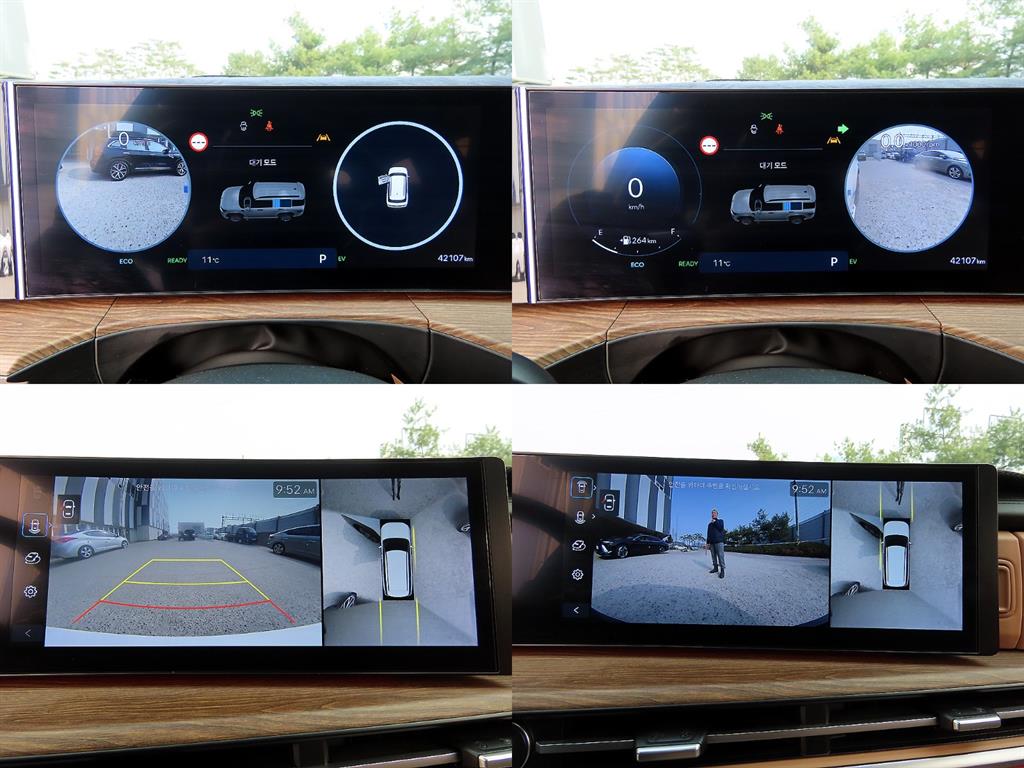 HYUNDAI Santa Fe 2024 Blanco - Importación desde Corea - HF Imports Iquique - Foto 17