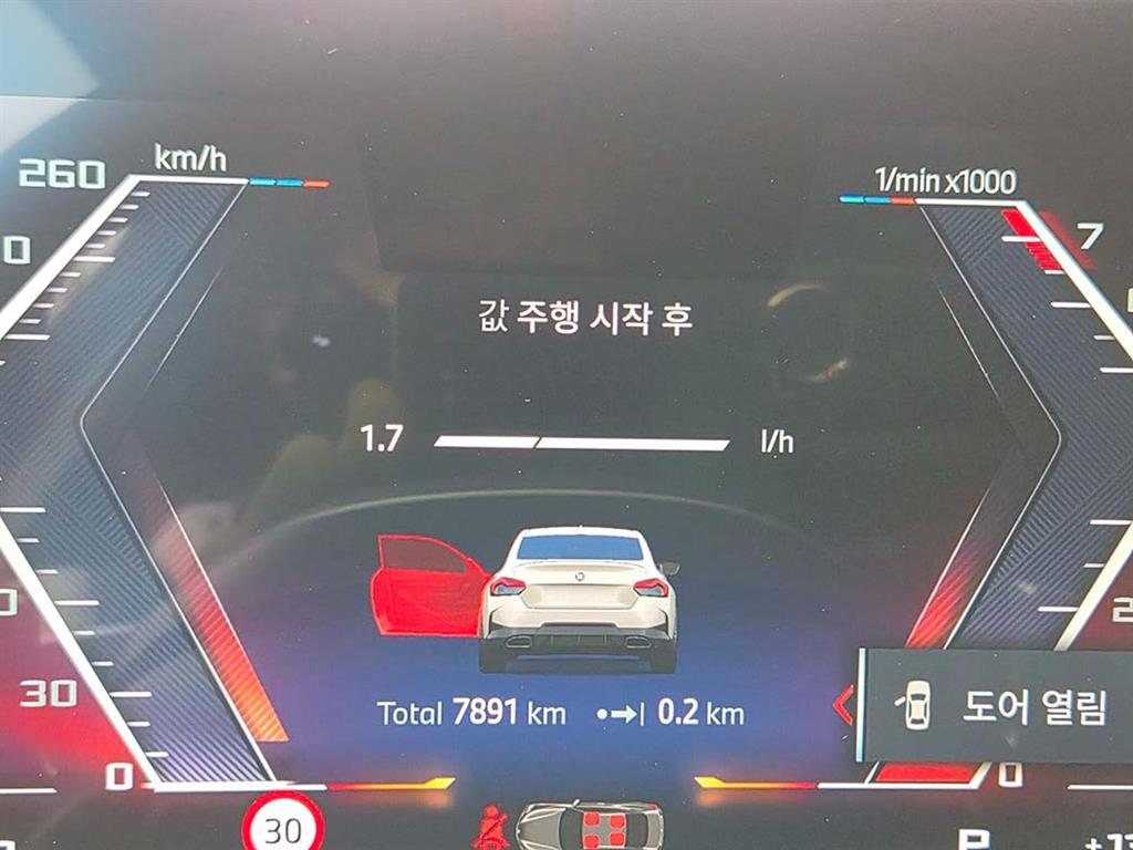 BMW 2 series - Vista 9