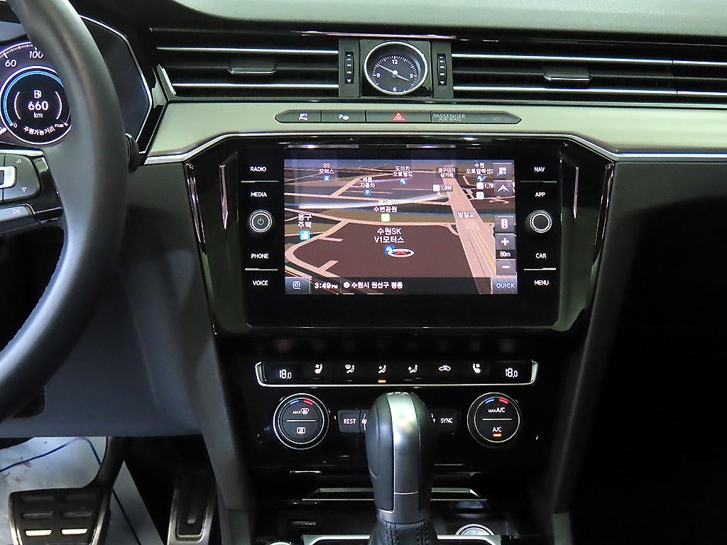 Volkswagen Arteon - Vista 11