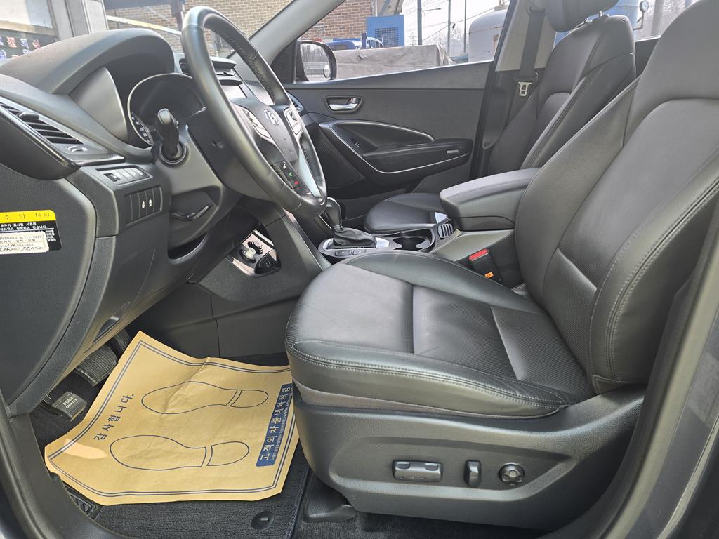 HYUNDAI Santa Fe 2018 Azul - Importación desde Corea - HF Imports Iquique - Foto 15