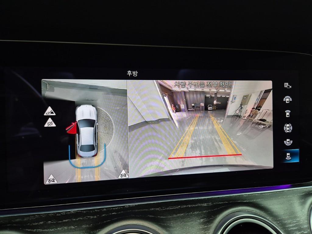 Mercedes Benz E class 2022 Gris - Importación desde Corea - HF Imports Iquique - Foto 15