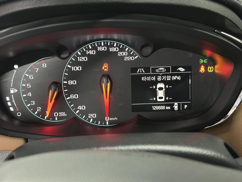 Chevrolet Trax - Vista 10