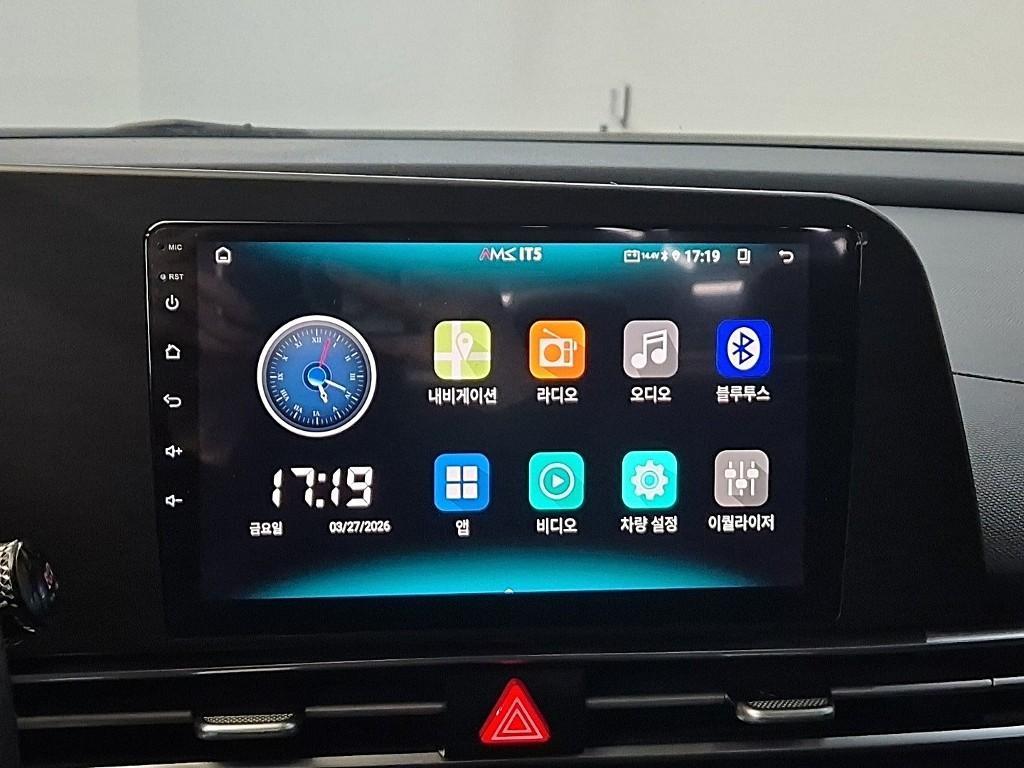 HYUNDAI Avante 2022 Gris - Importación desde Corea - HF Imports Iquique - Foto 13