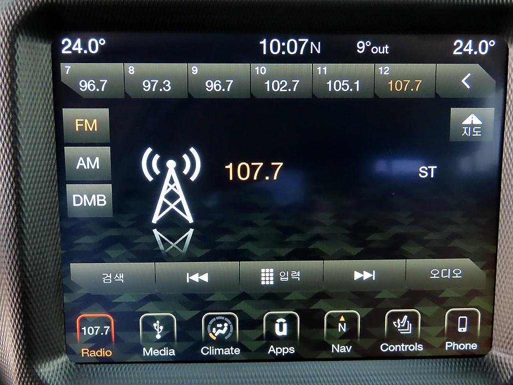 Jeep Wrangler 2018 Plateado - Importación desde Corea - HF Imports Iquique - Foto 13