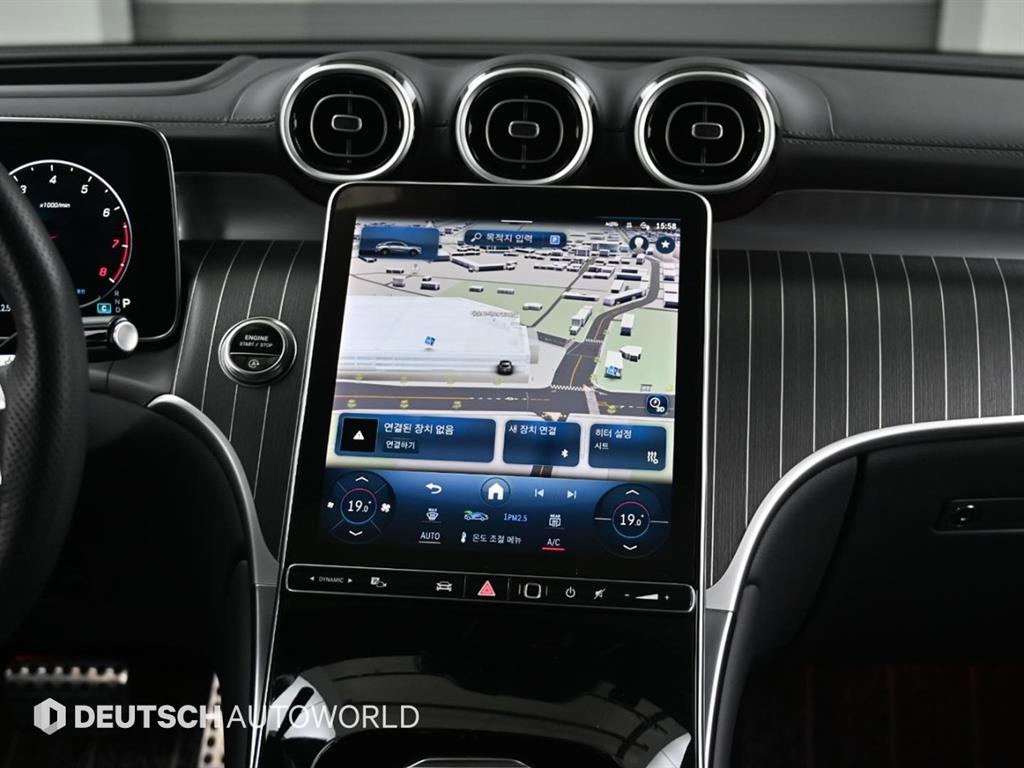 Mercedes Benz GLC Class 2024 Blanco - Importación desde Corea - HF Imports Iquique - Foto 14