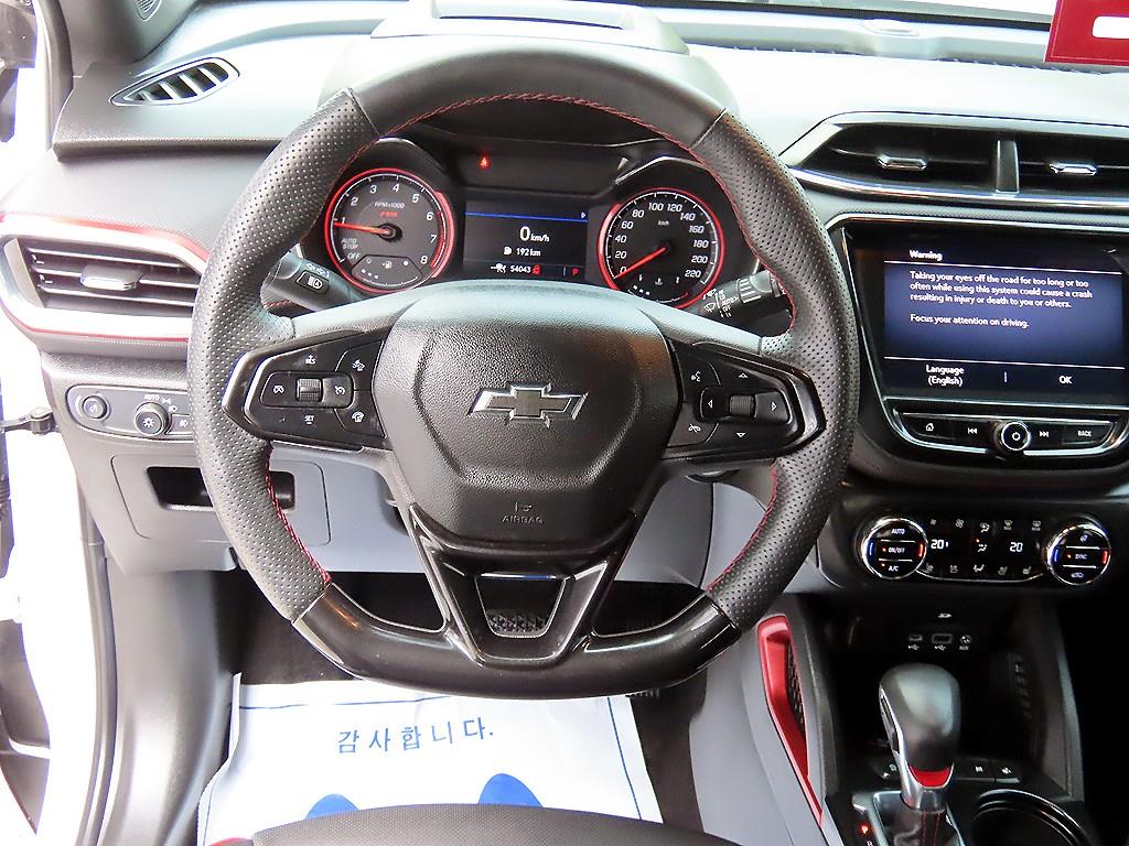 Chevrolet Trail Blazer - Vista 8