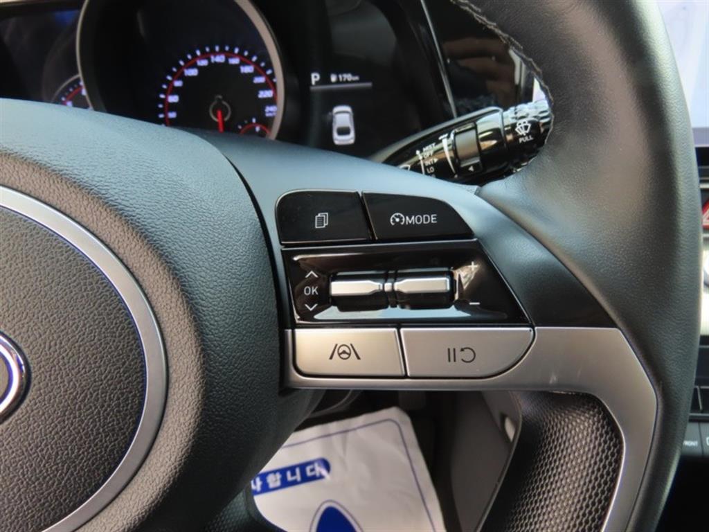 HYUNDAI Avante 2021 - Importación desde Corea - HF Imports Iquique - Foto 11