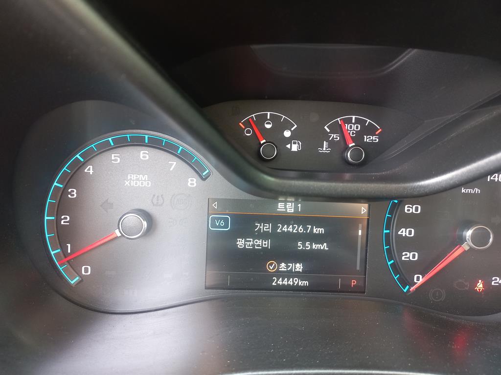 Chevrolet ?Colorado - Vista 7