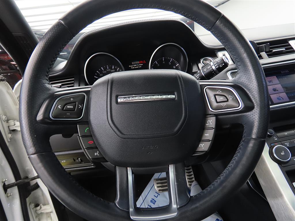 Land Rover Range Rover Bike - Vista 8