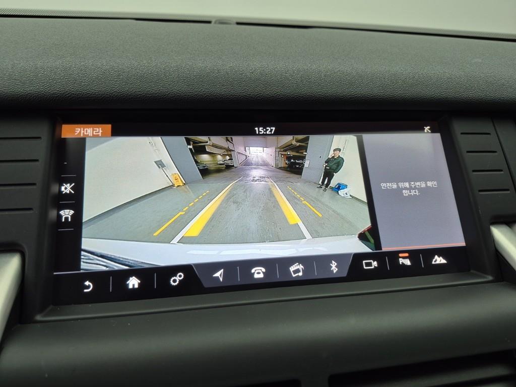 Land Rover Discovery Sports 2019 Blanco - Importación desde Corea - HF Imports Iquique - Foto 15