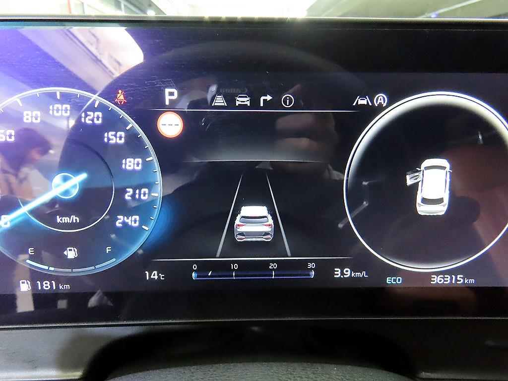 KIA Sportage - Vista 9