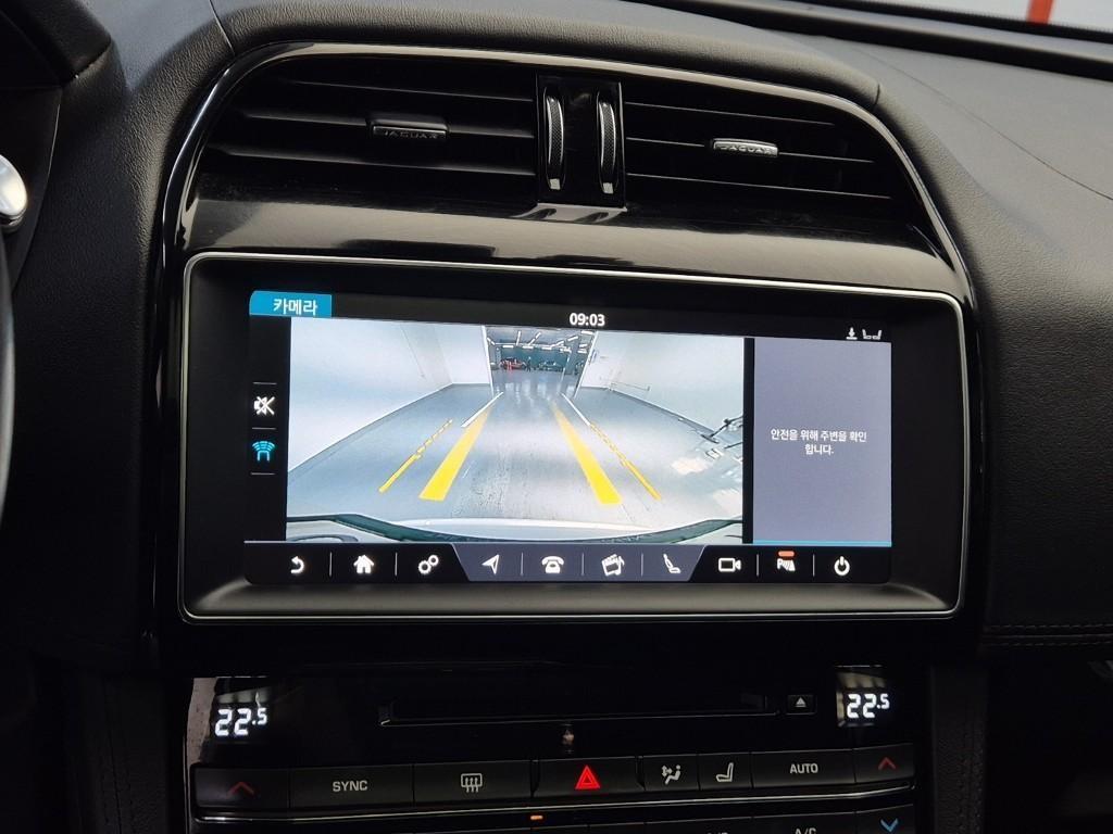 Jaguar F-PACE 2019 Blanco - Importación desde Corea - HF Imports Iquique - Foto 15