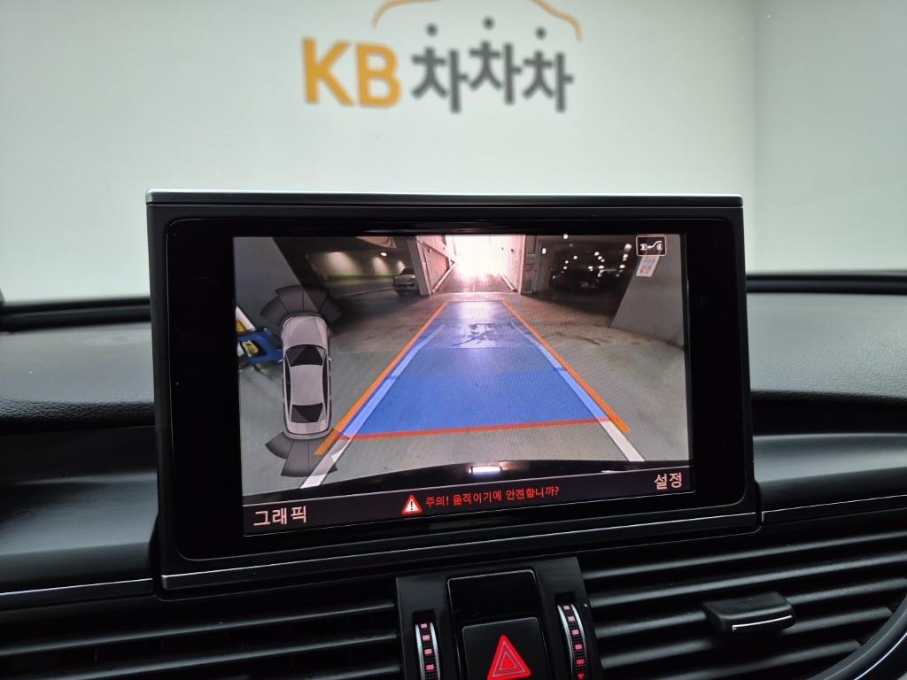 Audi A6 2018 Negro - Importación desde Corea - HF Imports Iquique - Foto 15