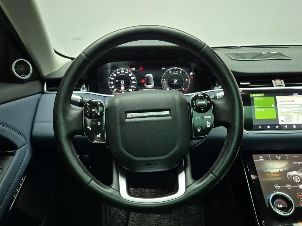 Land Rover Range Rover Bike 2020 Blanco - Importación desde Corea - HF Imports Iquique - Foto 14