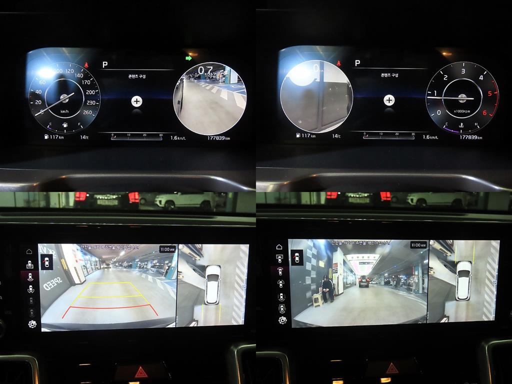 KIA Sorento 2021 - Importación desde Corea - HF Imports Iquique - Foto 17