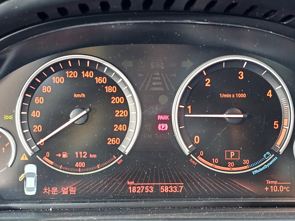 BMW 5 Series - Vista 7