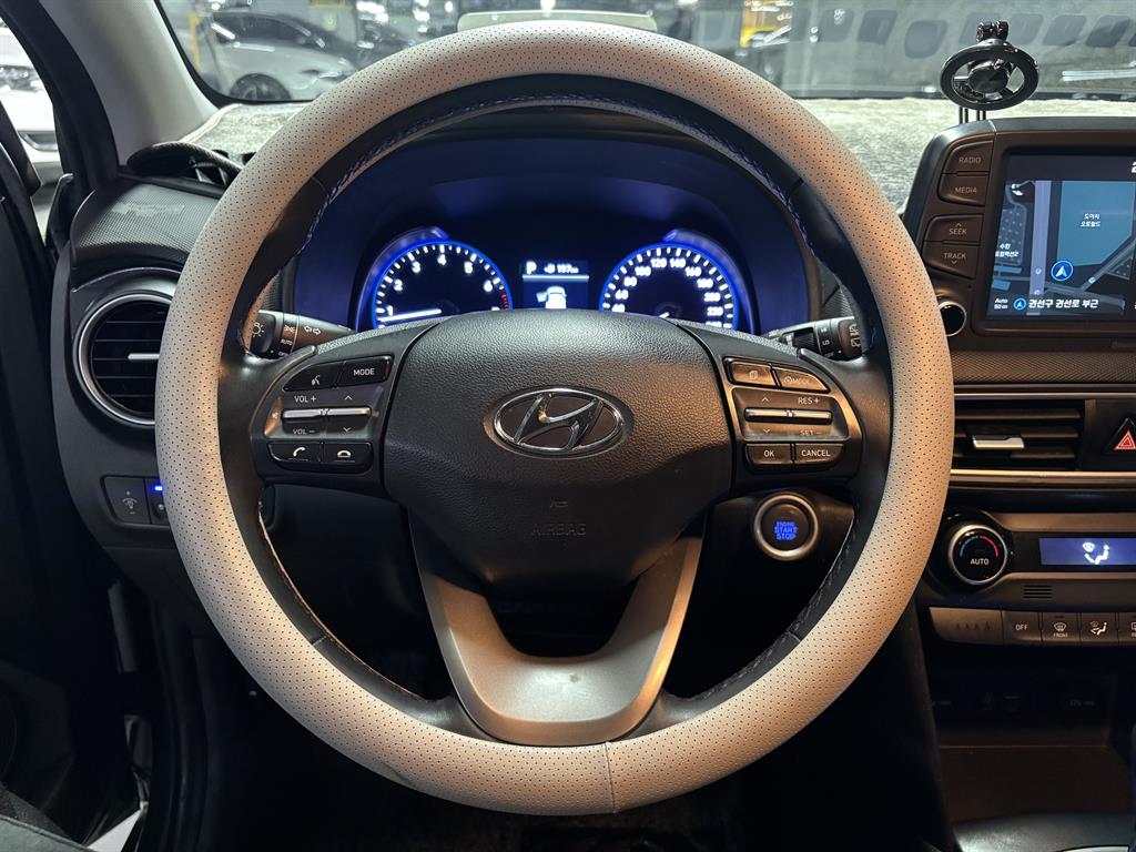 HYUNDAI Kona 2018 Gris - Importación desde Corea - HF Imports Iquique - Foto 15