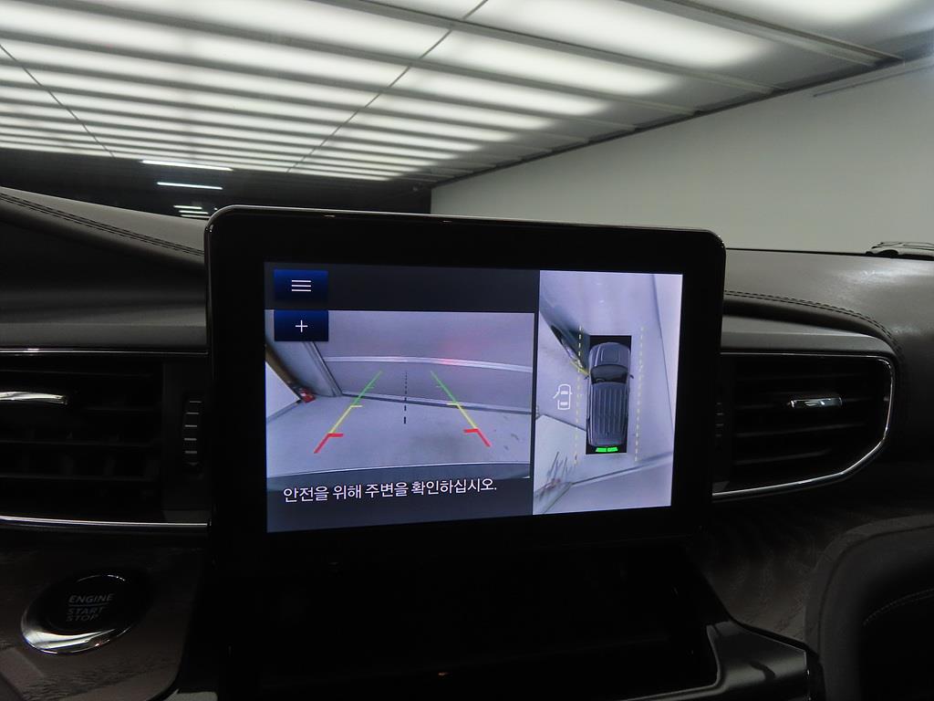 Ford Explorer 2022 Azul - Importación desde Corea - HF Imports Iquique - Foto 14