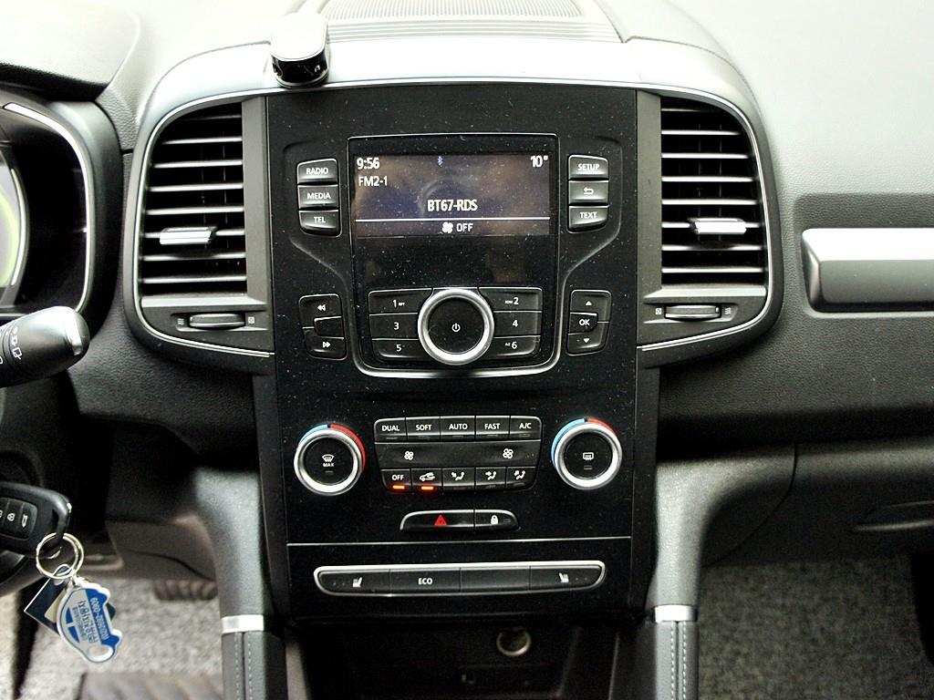 SAMSUNG QM6 2020 Blanco - Importación desde Corea - HF Imports Iquique - Foto 10