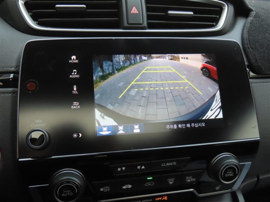 Honda CR-V 2017 Negro - Importación desde Corea - HF Imports Iquique - Foto 9