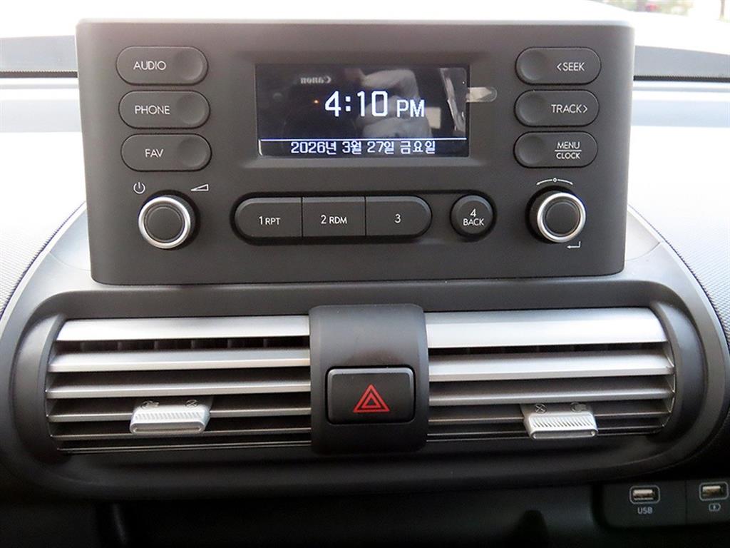 HYUNDAI Casper 2023 Blanco - Importación desde Corea - HF Imports Iquique - Foto 14