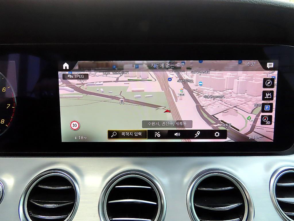 Mercedes Benz E class 2021 Blanco - Importación desde Corea - HF Imports Iquique - Foto 13