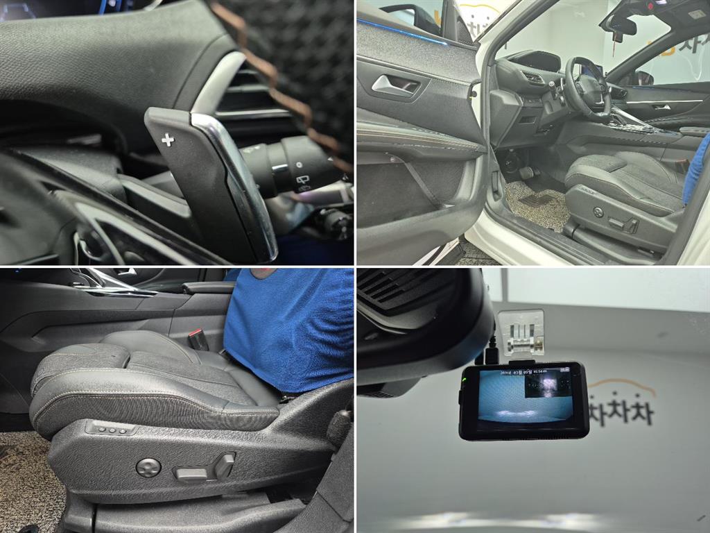 Peugeot 3008 2021 Blanco - Importación desde Corea - HF Imports Iquique - Foto 18