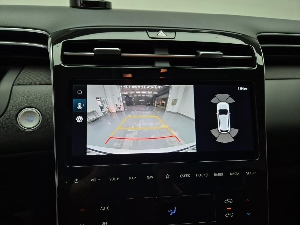 HYUNDAI Tucson 2022 Blanco - Importación desde Corea - HF Imports Iquique - Foto 13