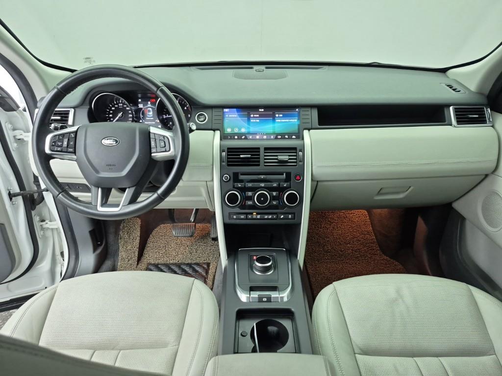 Land Rover Discovery Sports - Vista 5