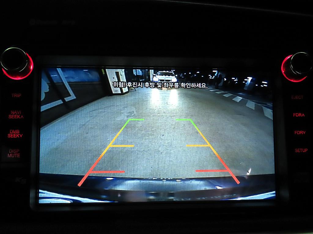 KIA K5 2014 Azul - Importación desde Corea - HF Imports Iquique - Foto 14