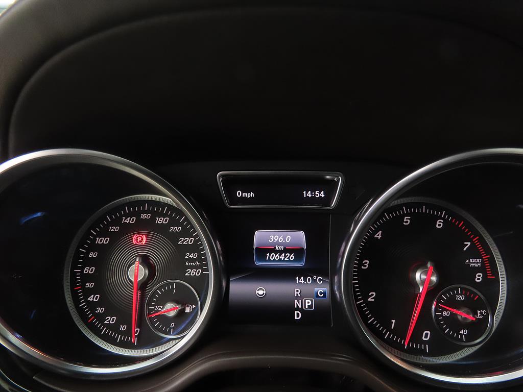 Mercedes Benz GLS Class - Vista 9