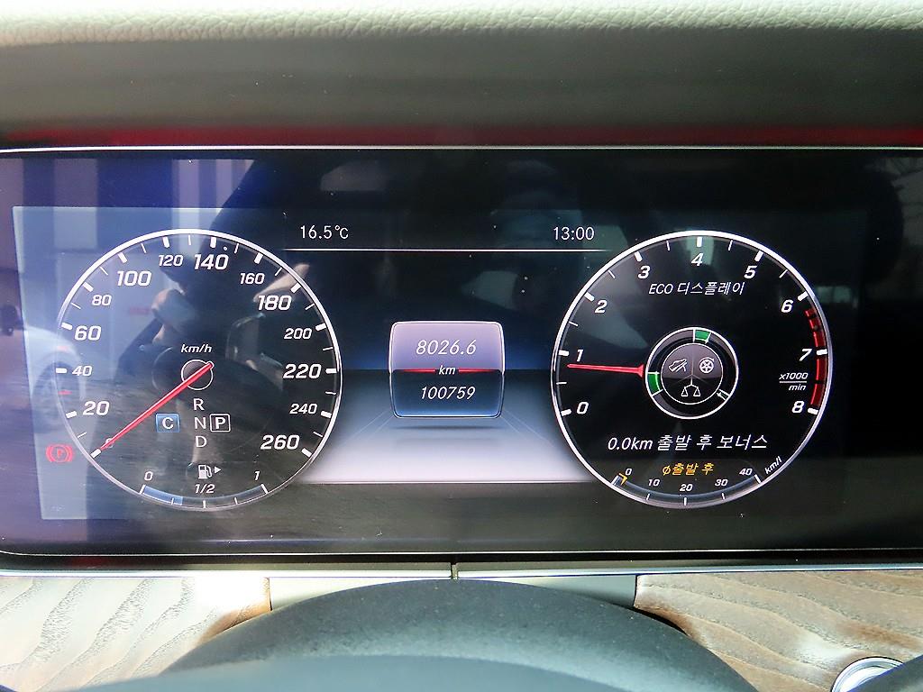 Mercedes Benz E class - Vista 9