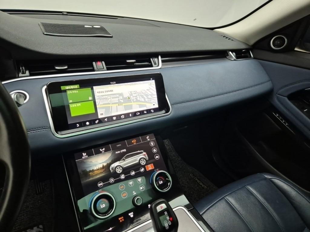 Land Rover Range Rover Bike 2020 Blanco - Importación desde Corea - HF Imports Iquique - Foto 15