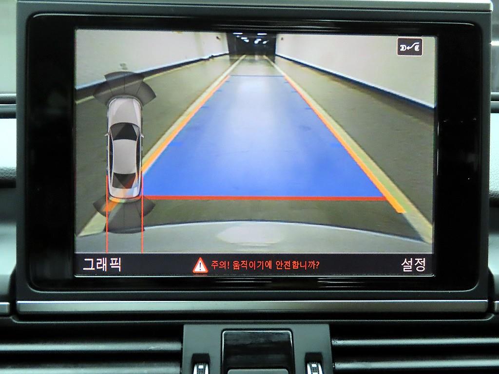 Audi A6 2016 - Importación desde Corea - HF Imports Iquique - Foto 15