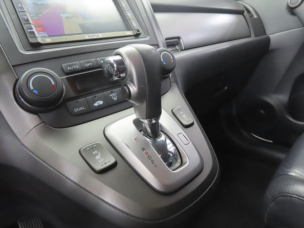 Honda CR-V - Vista 11