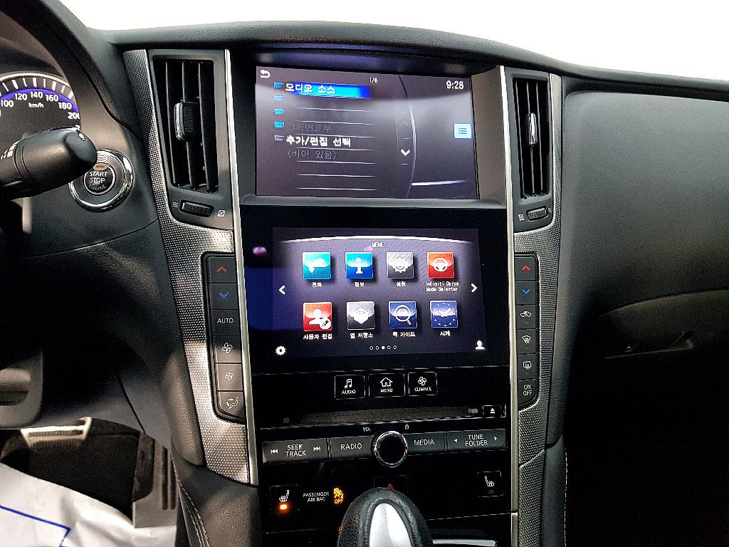 Infiniti Q 2016 Gris - Importación desde Corea - HF Imports Iquique - Foto 13