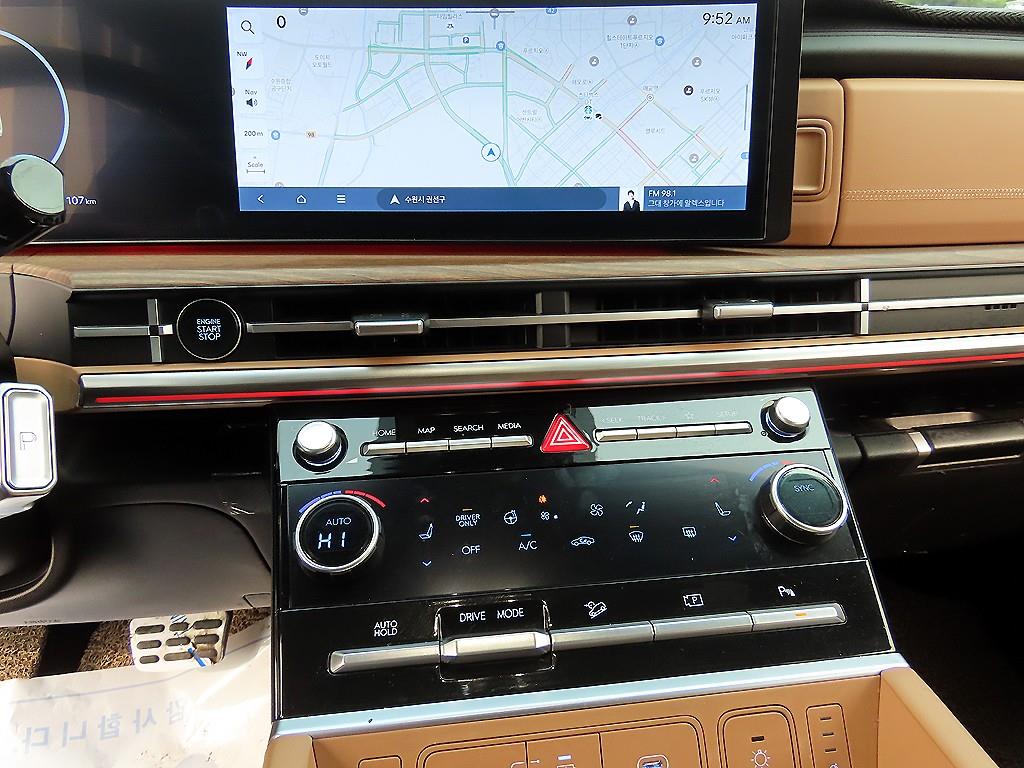 HYUNDAI Santa Fe 2024 Blanco - Importación desde Corea - HF Imports Iquique - Foto 13