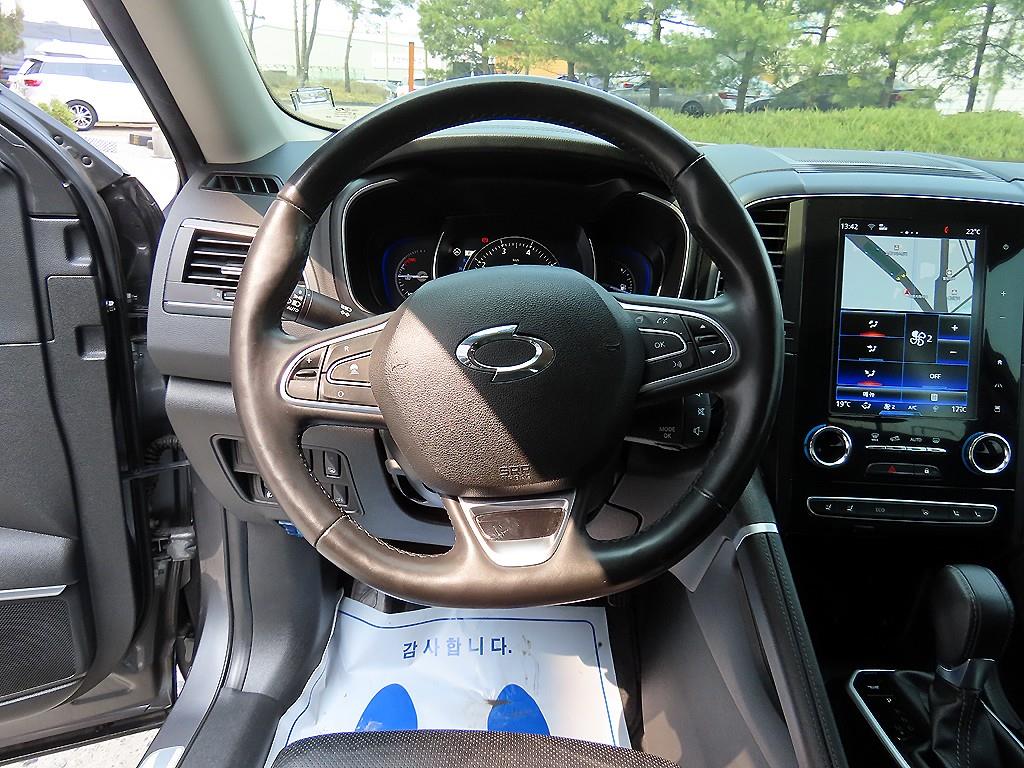 SAMSUNG QM6 - Vista 8