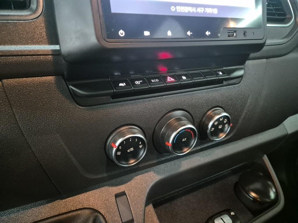 SAMSUNG Master 2024 Plateado - Importación desde Corea - HF Imports Iquique - Foto 14