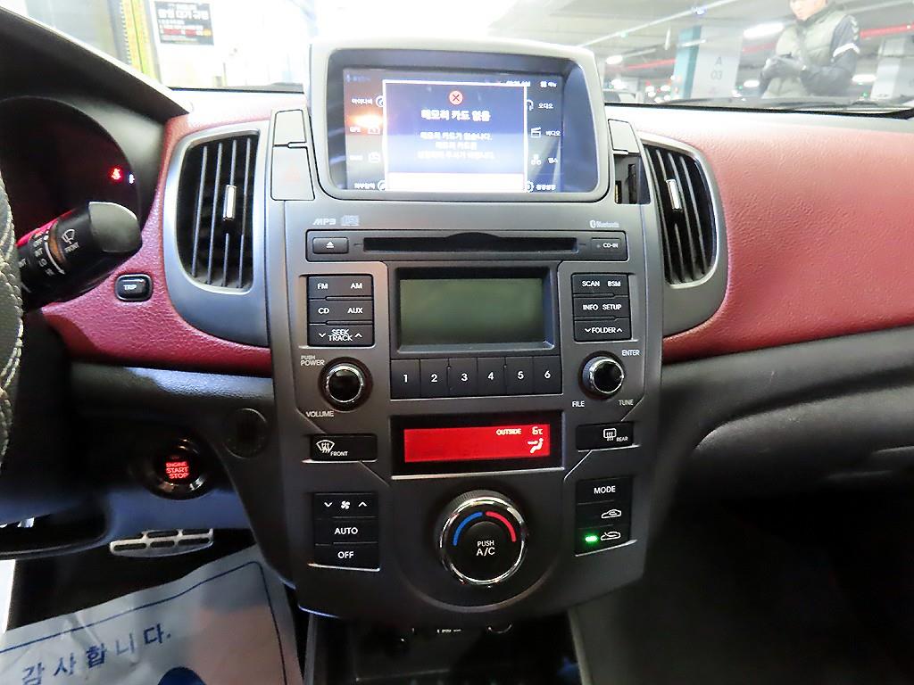 KIA Forte - Vista 11