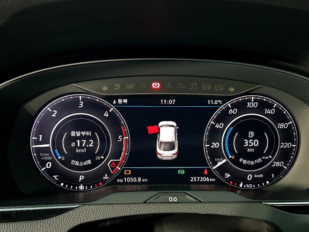 Volkswagen Arteon - Vista 6