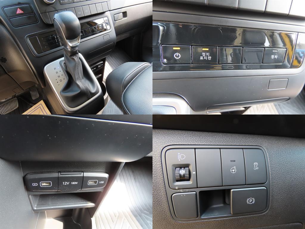 HYUNDAI Staria 2022 Amarillo - Importación desde Corea - HF Imports Iquique - Foto 17