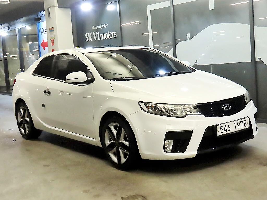 KIA Forte 2013 Blanco - Importación desde Corea - HF Imports Iquique - Foto 1