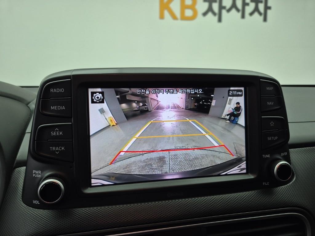 HYUNDAI Kona 2018 Gris - Importación desde Corea - HF Imports Iquique - Foto 14