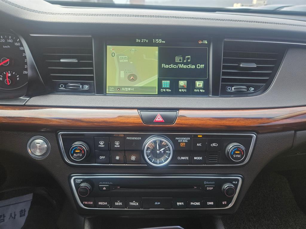 KIA K7 2016 Azul - Importación desde Corea - HF Imports Iquique - Foto 16